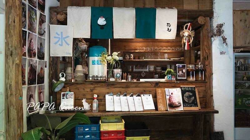 台中老宅秘境冰店!黎明新村花毛かき氷喫茶,品嚐季節限定日式刨冰。