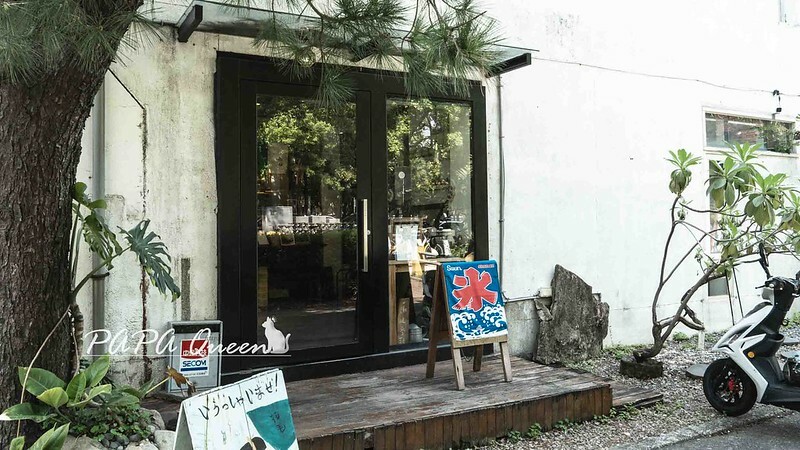 台中老宅秘境冰店!黎明新村花毛かき氷喫茶,品嚐季節限定日式刨冰。