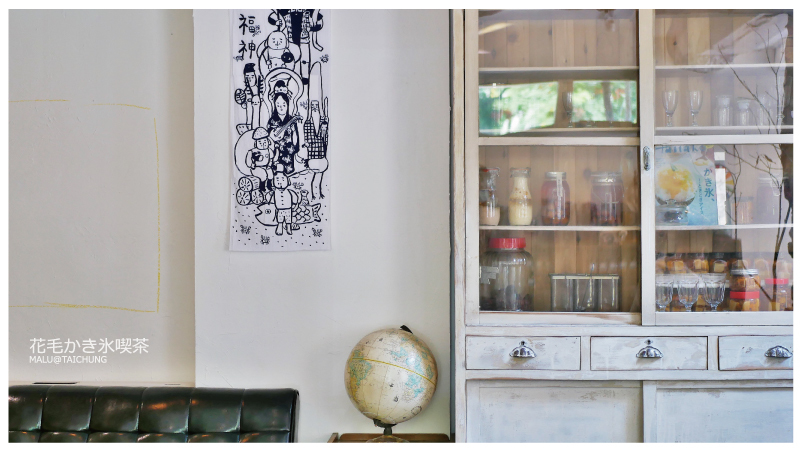 花毛冰喫茶-22