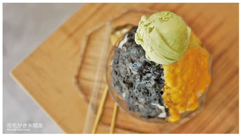 花毛冰喫茶-28