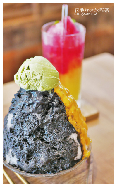 花毛冰喫茶-33