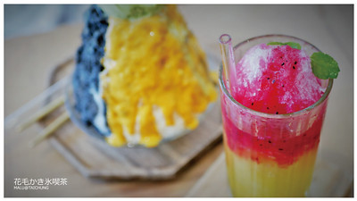 花毛冰喫茶-31