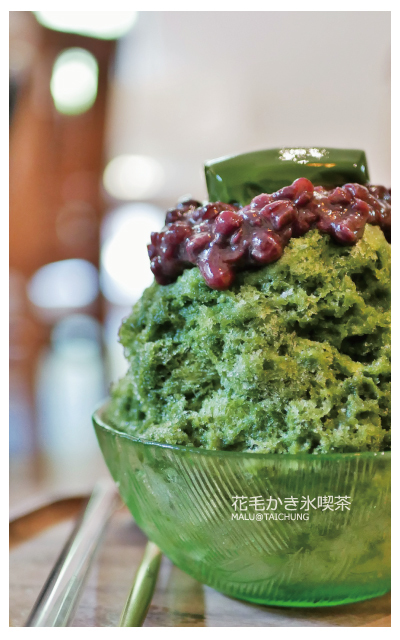 花毛冰喫茶-5