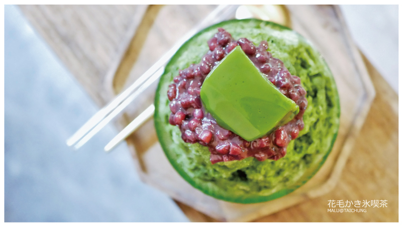 花毛冰喫茶-8