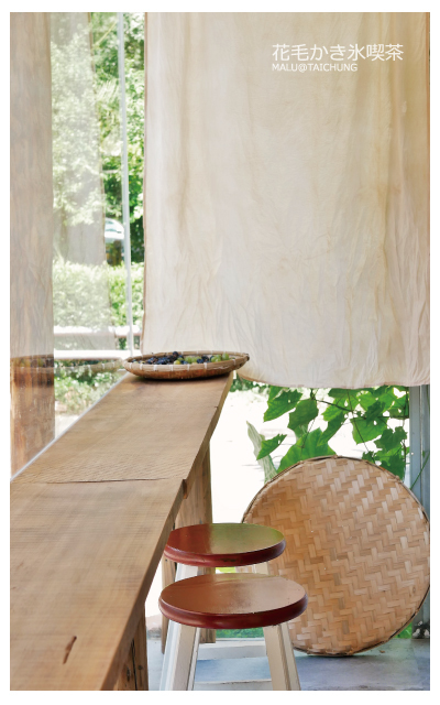 花毛冰喫茶-25