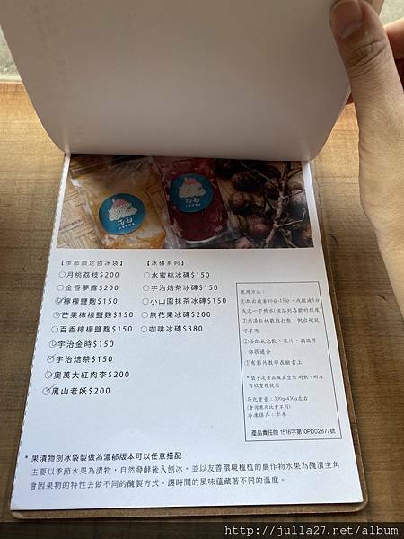 20211009_073703652_iOS