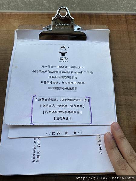 20211009_073627588_iOS