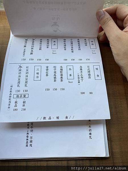 20211009_073635461_iOS