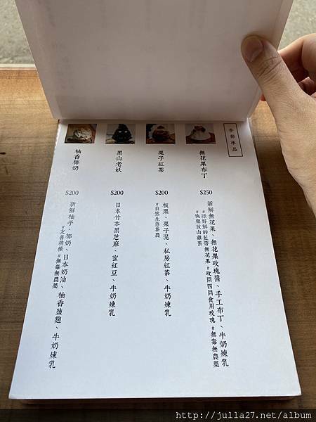 20211009_073649406_iOS