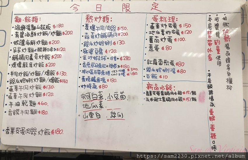 0709A-8.jpg 0709A-8.jpg