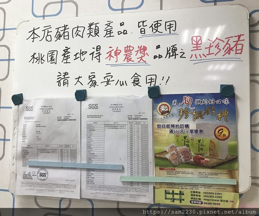 0709A-3.jpg 0709A-3.jpg