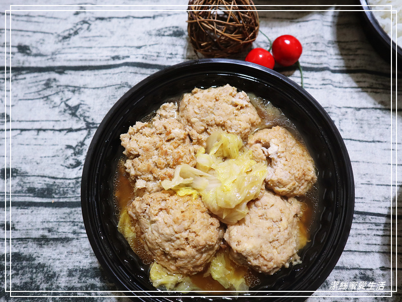 灶神在家 晚餐宅配-桃園八德/家常熱食送到家!防疫期間最安心~有媽媽的味道 - 潔絲蜜愛生活
