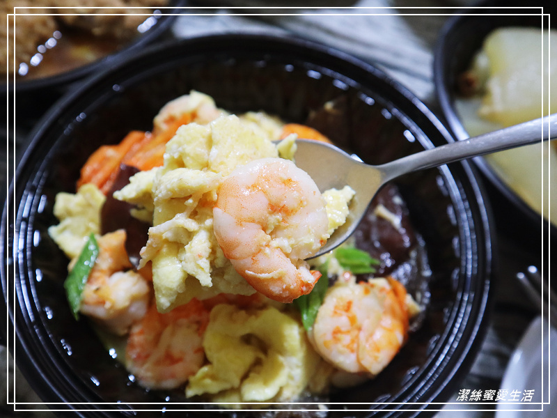 灶神在家 晚餐宅配-桃園八德/家常熱食送到家!防疫期間最安心~有媽媽的味道 - 潔絲蜜愛生活