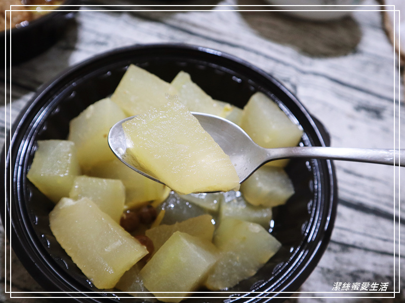 灶神在家 晚餐宅配-桃園八德/家常熱食送到家!防疫期間最安心~有媽媽的味道 - 潔絲蜜愛生活