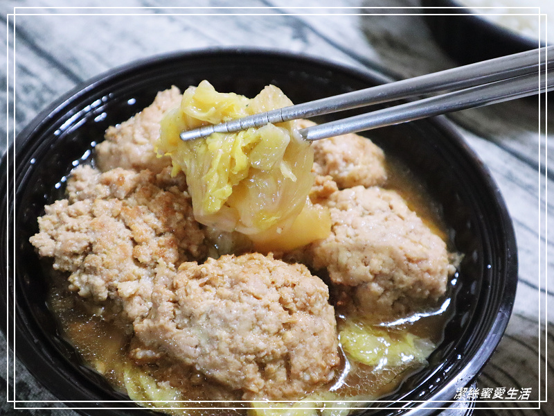 灶神在家 晚餐宅配-桃園八德/家常熱食送到家!防疫期間最安心~有媽媽的味道 - 潔絲蜜愛生活