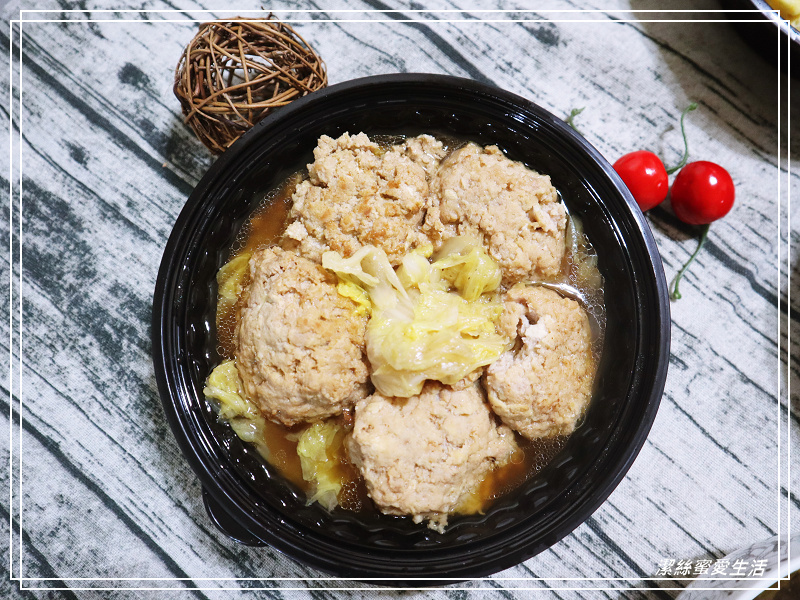 灶神在家 晚餐宅配-桃園八德/家常熱食送到家!防疫期間最安心~有媽媽的味道 - 潔絲蜜愛生活