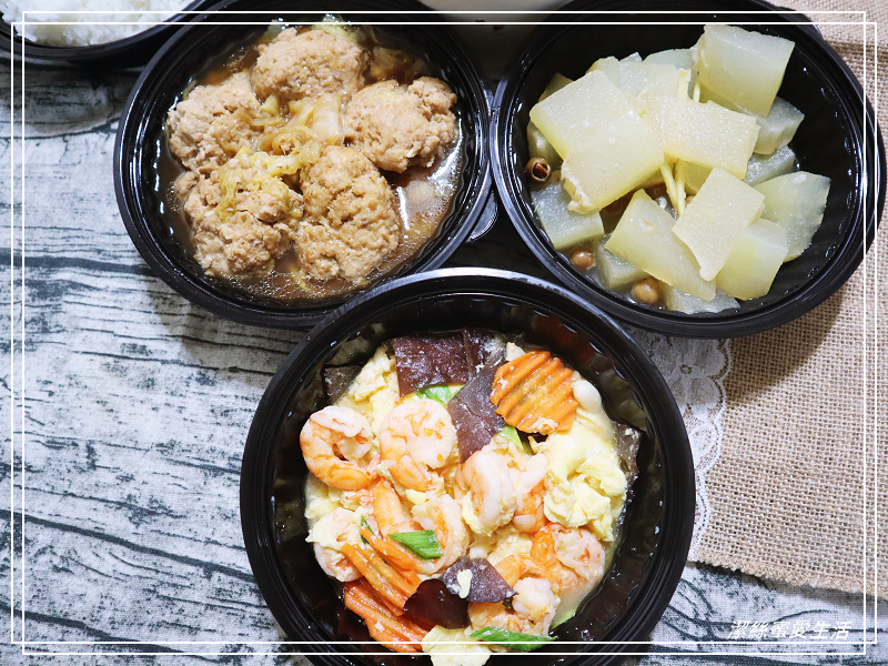 灶神在家 晚餐宅配-桃園八德/家常熱食送到家!防疫期間最安心~有媽媽的味道 - 潔絲蜜愛生活