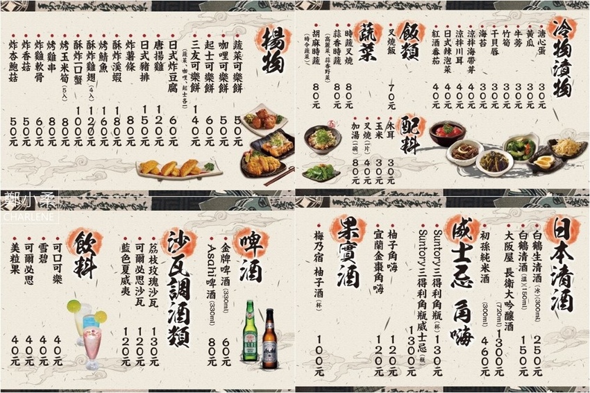 IMG_7243-1-1 (2).jpg