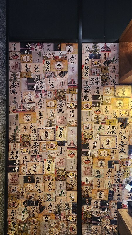 20241215_112944 20241215_112944