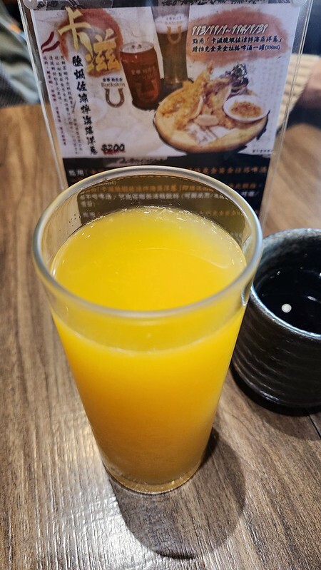 20241215_114150 20241215_114150