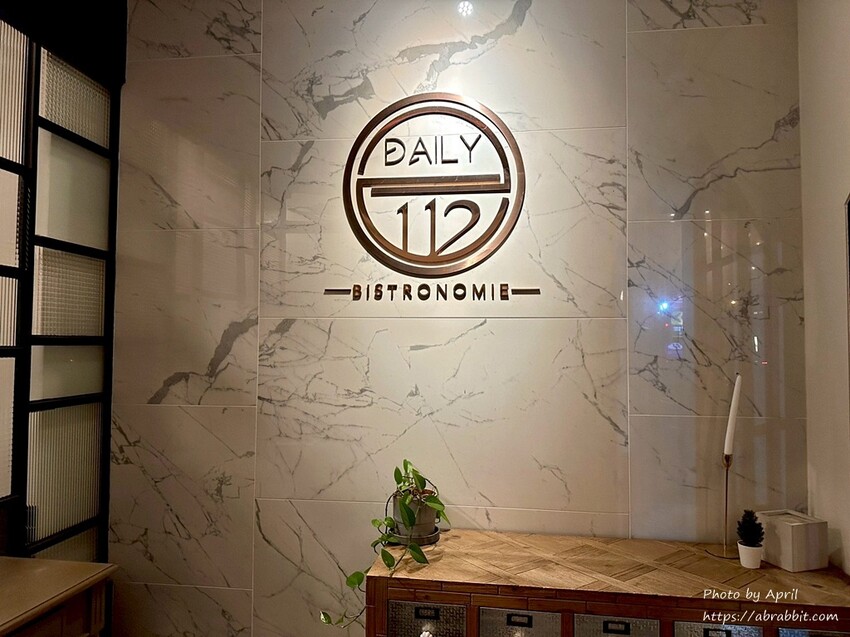 台中慶生餐廳推薦!Daily112日日好食,浪漫歐法料理絕佳去處