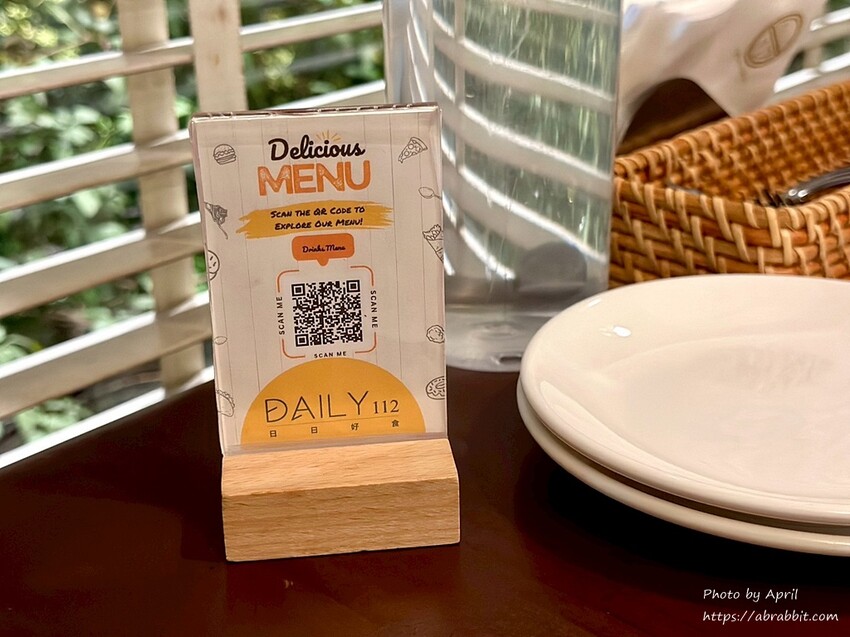 台中慶生餐廳推薦!Daily112日日好食,浪漫歐法料理絕佳去處