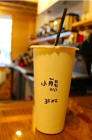 台南飲料推薦-杯子社 你的飲料店 飲料界的星巴克 好喝私心推薦