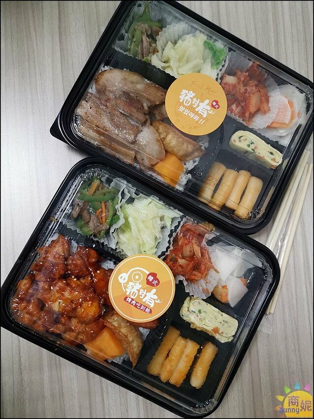 豬對有外帶。台中防疫便當滿滿料超划算!現烤燒肉加上9種配菜CP值爆表-商妮吃喝遊樂