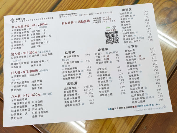 /tmp/phpqYbYhR /tmp/phpqYbYhR