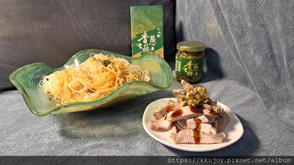 十味觀 | 香蔥蒜醬 | 拌麵、拌飯，蔥蒜香氣四溢 | 肉片
