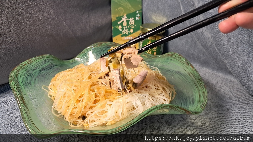 十味觀 | 香蔥蒜醬 | 拌麵、拌飯，蔥蒜香氣四溢 | 肉片