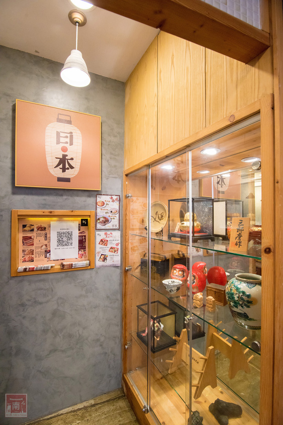 【臺南美食】海味十足的北海道烏賊飯｜外帶外送限定款餐點｜加入會員送200元折價券｜飯店主廚的日料餐廳｜日式便當｜中華料理~~初幸居食屋 - 南人幫