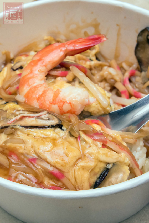 【臺南美食】海味十足的北海道烏賊飯｜外帶外送限定款餐點｜加入會員送200元折價券｜飯店主廚的日料餐廳｜日式便當｜中華料理~~初幸居食屋 - 南人幫