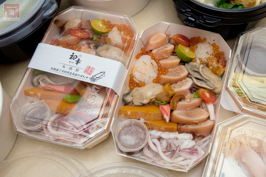 【臺南美食】海味十足的北海道烏賊飯｜外帶外送限定款餐點｜加入會員送200元折價券｜飯店主廚的日料餐廳｜日式便當｜中華料理~~初幸居食屋 - 南人幫