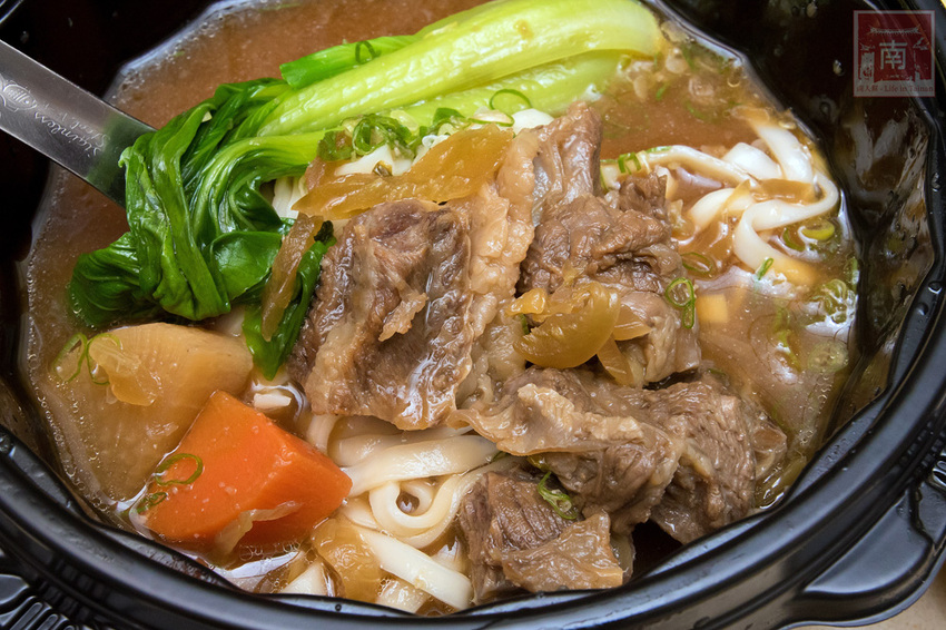 【臺南美食】海味十足的北海道烏賊飯｜外帶外送限定款餐點｜加入會員送200元折價券｜飯店主廚的日料餐廳｜日式便當｜中華料理~~初幸居食屋 - 南人幫
