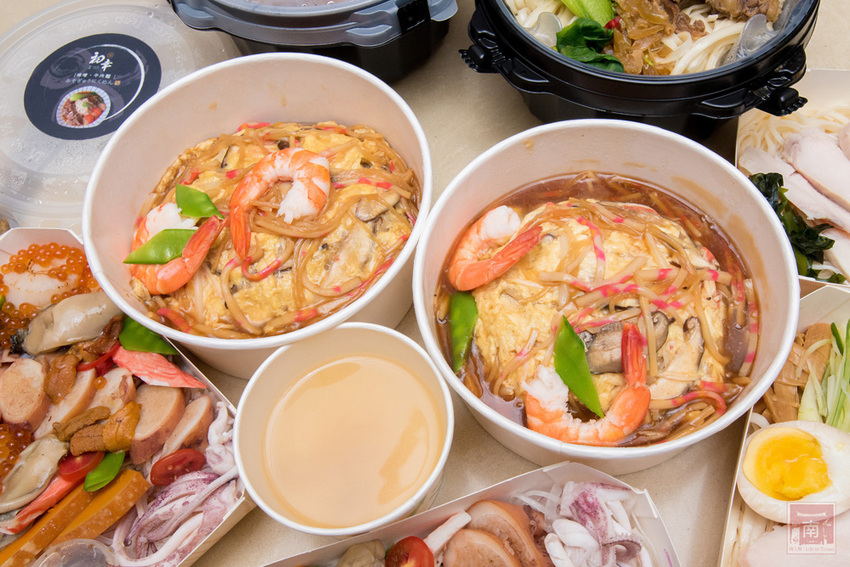 【臺南美食】海味十足的北海道烏賊飯｜外帶外送限定款餐點｜加入會員送200元折價券｜飯店主廚的日料餐廳｜日式便當｜中華料理~~初幸居食屋 - 南人幫