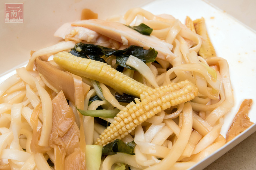 【臺南美食】海味十足的北海道烏賊飯｜外帶外送限定款餐點｜加入會員送200元折價券｜飯店主廚的日料餐廳｜日式便當｜中華料理~~初幸居食屋 - 南人幫