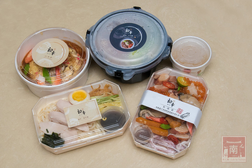 【臺南美食】海味十足的北海道烏賊飯｜外帶外送限定款餐點｜加入會員送200元折價券｜飯店主廚的日料餐廳｜日式便當｜中華料理~~初幸居食屋 - 南人幫