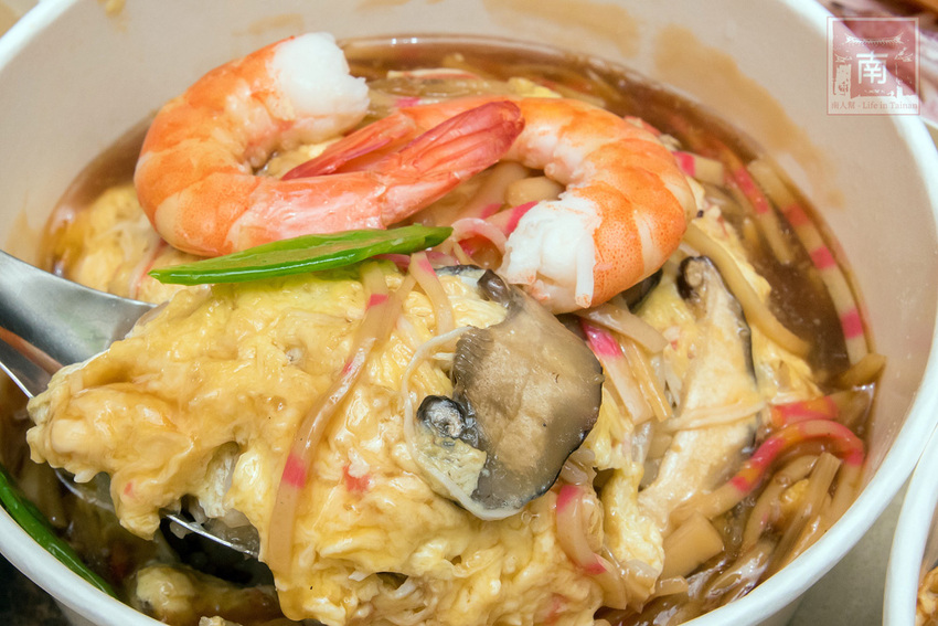 【臺南美食】海味十足的北海道烏賊飯｜外帶外送限定款餐點｜加入會員送200元折價券｜飯店主廚的日料餐廳｜日式便當｜中華料理~~初幸居食屋 - 南人幫