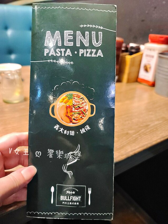 鬥牛士義式廚房 新莊店 ll 披薩、炸雞、義大利麵、自助吧、冰淇淋，通通任你吃，不怕你吃，就怕你吃不下(10/29停止營業)
