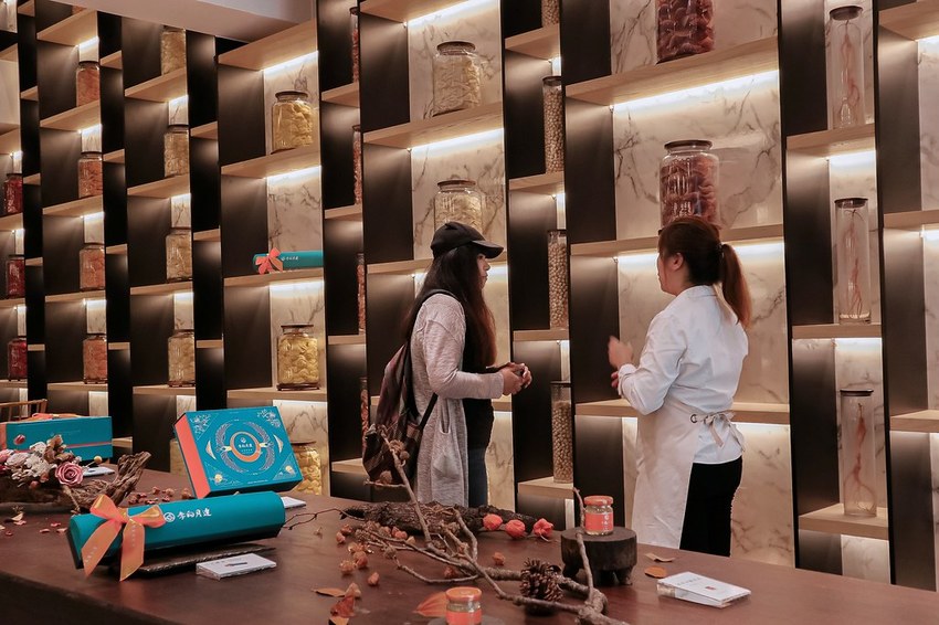 2020-08-23-21-26-23-349