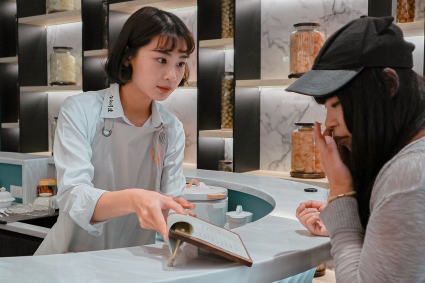 2020-08-23-21-17-48-222