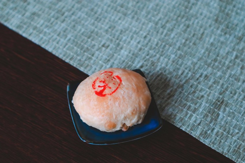 2020-08-23-21-25-12-229