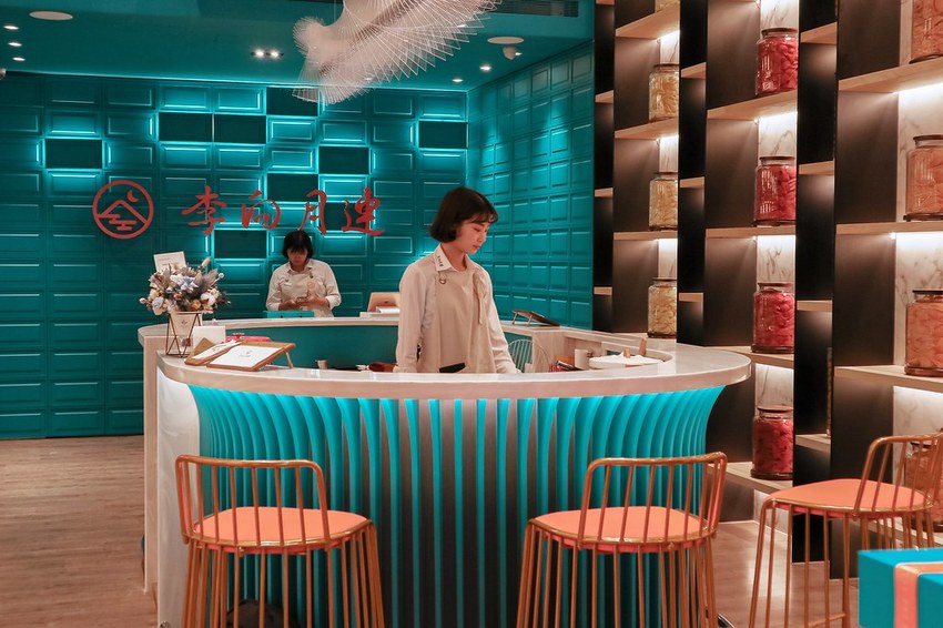 2020-08-23-21-23-30-472