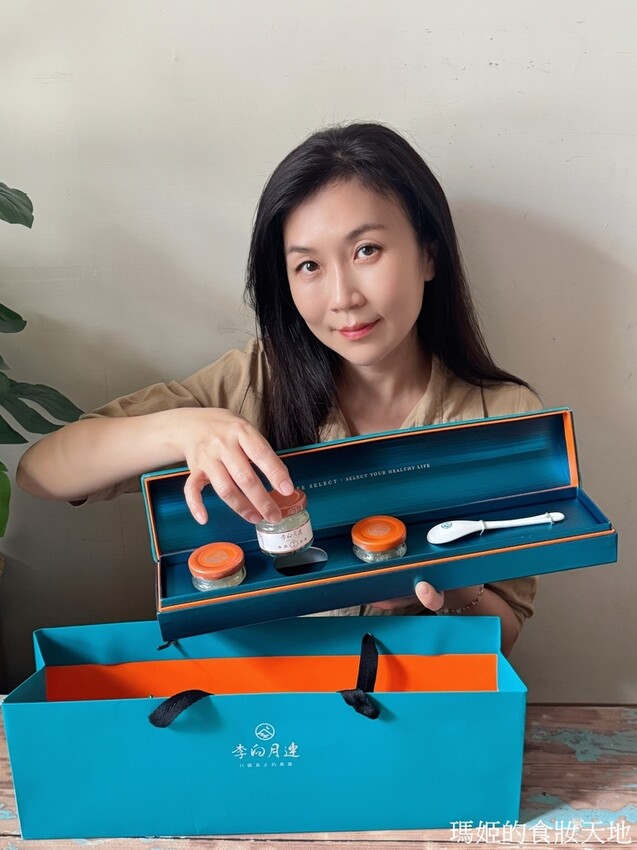 燕窩推薦│李向月連只做真正的燕窩 2025新年禮物 無糖燕窩