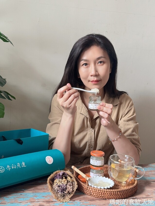燕窩推薦│李向月連只做真正的燕窩 2025新年禮物 無糖燕窩