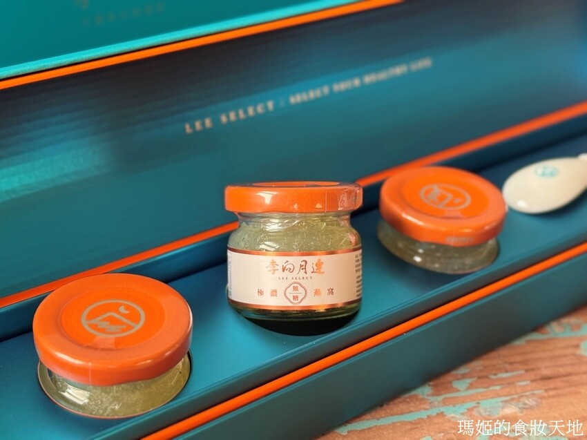 燕窩推薦│李向月連只做真正的燕窩 2025新年禮物 無糖燕窩