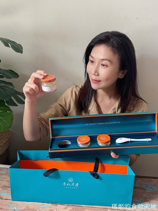 燕窩推薦│李向月連只做真正的燕窩 2025新年禮物 無糖燕窩