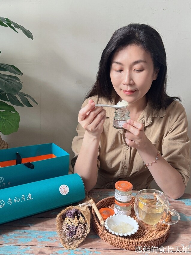 燕窩推薦│李向月連只做真正的燕窩 2025新年禮物 無糖燕窩