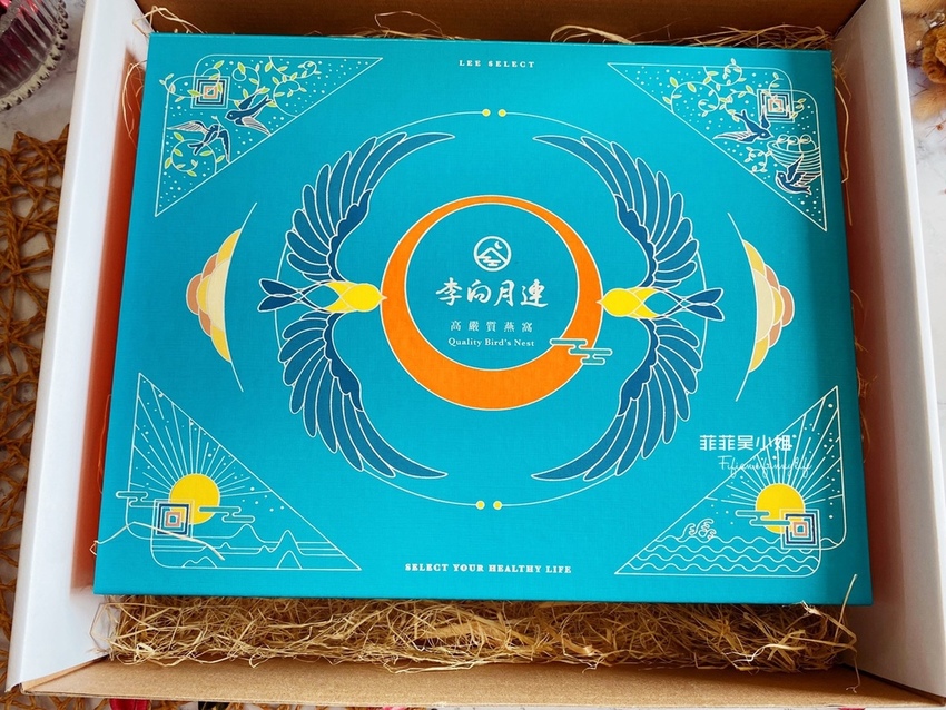 李向月連 純粹 燕窩